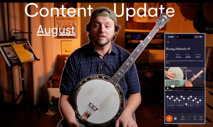 August 2026 Content